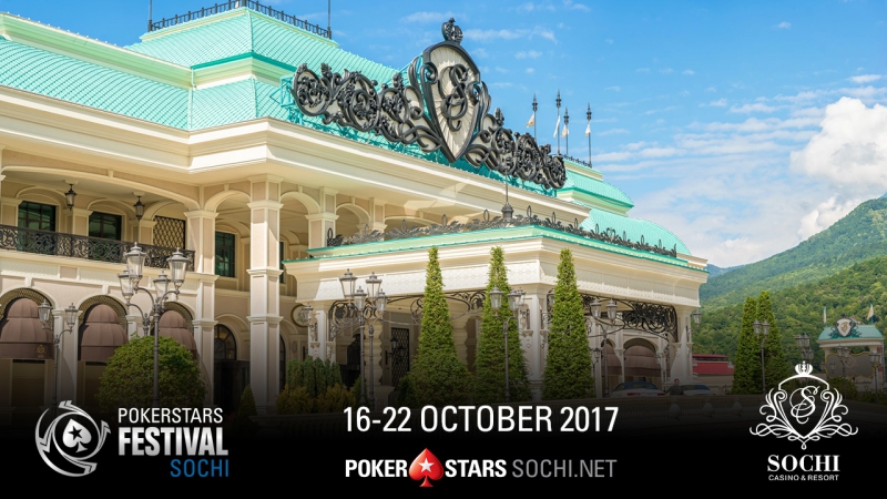 Psf sochi, 16 22 октября 2017