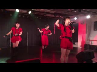 Melon batake a go go sakura masako yuroku 2020 (19/12/20200