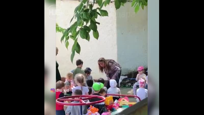 «на колени, тварь!» в молодые саду краснодара заведующая применяет жестокие методы воспитания