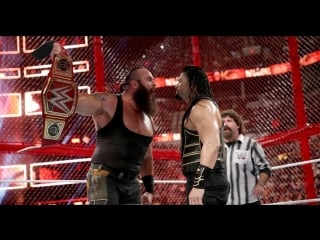 (wwe mania) hell in a cell 2018 roman reigns (c) vs braun strowman wwe universal championship (hell in a cell match)