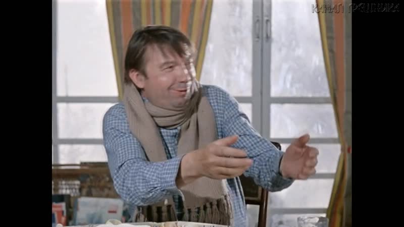 Вицин выплевывает картошку (оригинал)