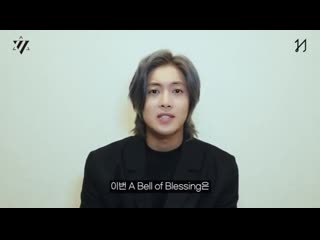 Henecia official 20200918 1 mp4