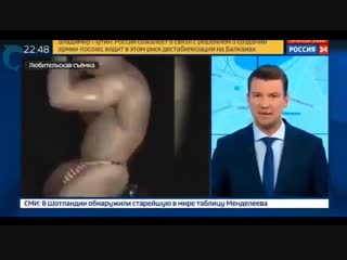 Пту имени рикардо милоса