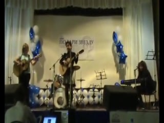 Трио цитадель платьице в горошек