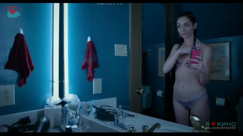Разрушитель вечеринки (2018)