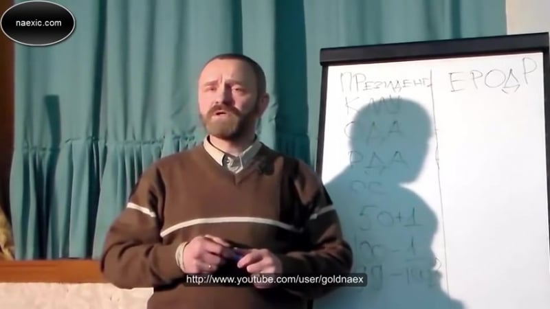 Сергей данилов сущности (полная лекция)