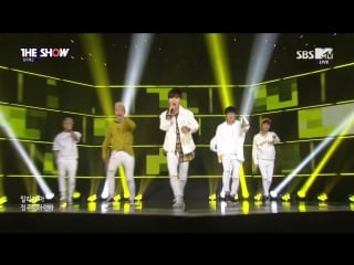 Vx what u @ the show 160906