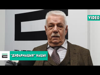 Першыя 100 дзён як яны змянілі нацыю і краіну? разважае уладзімір янчук