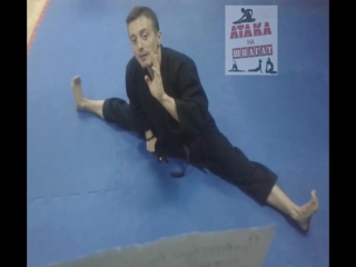 Авторский курс"атака на шпагат"