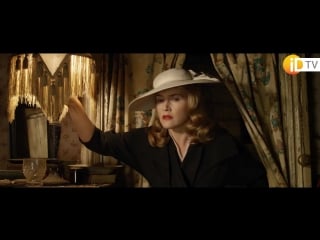 "месть от кутюр" на канале tv1000 premium hd