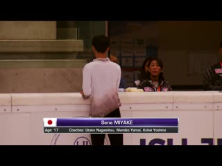 Sena miyake (jpn) ¦ men short program ¦ egna neumarkt 2019