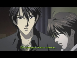 [aos] сумеречный разум рождение эпизод #20 русские субтитры hq