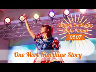 ~【parfait】one more sunshine story【踊ってみた】 niconico video sm38232733