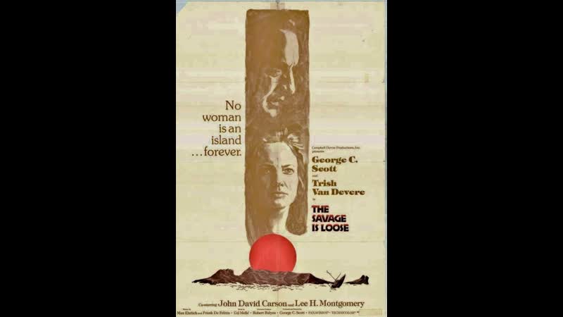 Дикарь на свободе the savage is loose (1974) мексика, сша