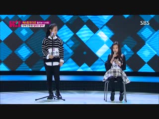 150118 lily jin morrow, na soohyun bad girl, good girl sbs @ k pop star