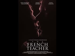 Учительница французского the french teacher (2019)