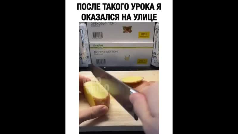 Мать отдала в детдом😂