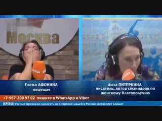 Жириновский рассказал о первом сексуальном опыте