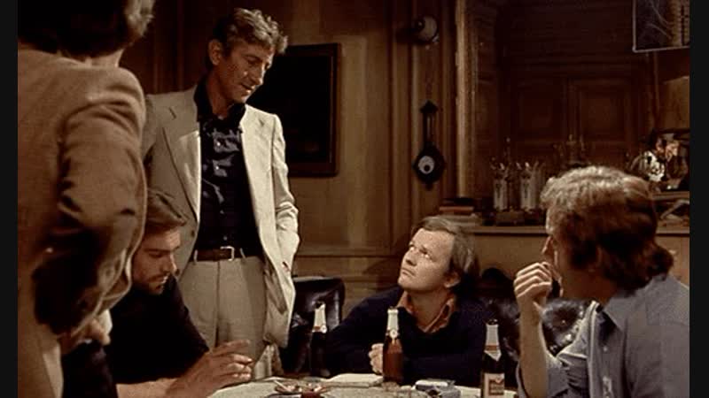 Нада / nada 1974