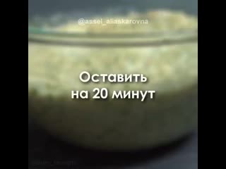 Рыбу больше не жарю и не варю!