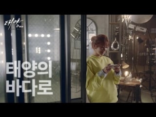 [сf] 170403 wjsn for mobile game 'great ocean' @ exy