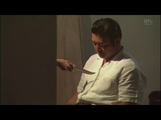 [phoenix cor]kindaichi shonen no jikenbo n (neo) [5\9]