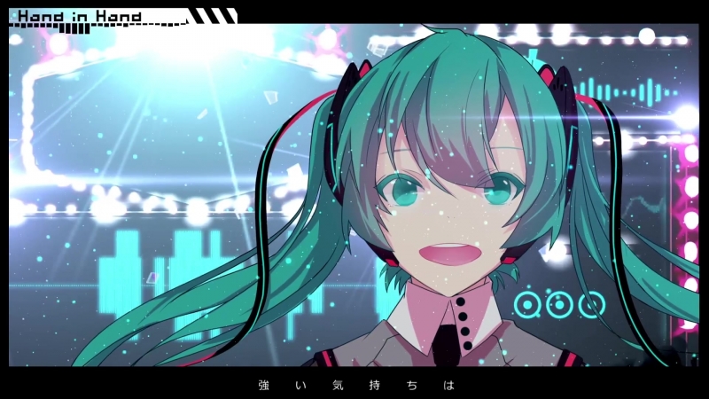 【初音ミク】 hand in hand (magical mirai ver ) 【マジカルミライ 2015】