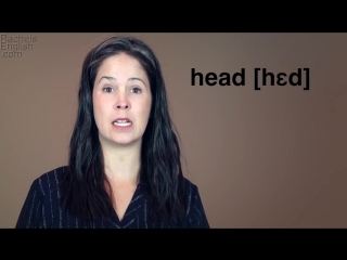 Phrasal verb head