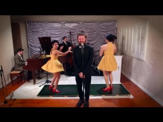 Postmodern jukebox umbrella (casey abrams & the sole sisters)