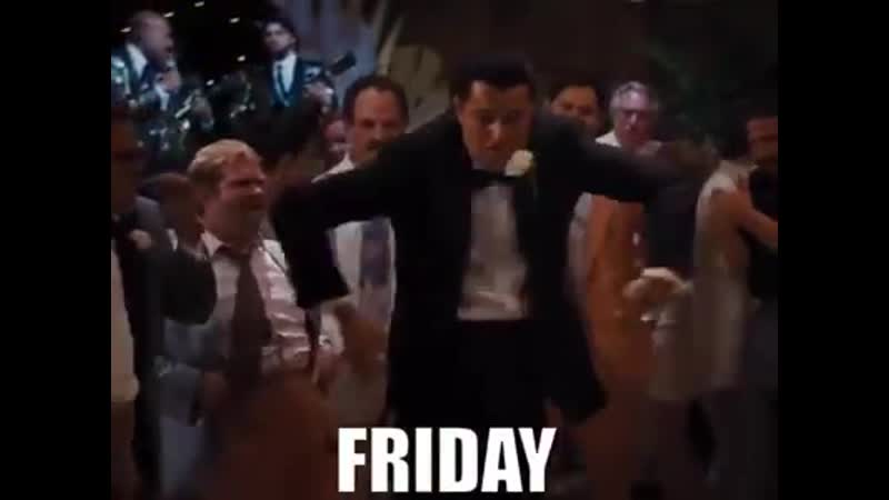 Неделька дикаприо