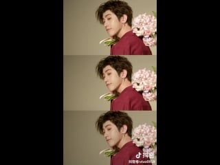 180918 vivo douyin update with cai xukun caixukun 蔡徐坤 ninepercent