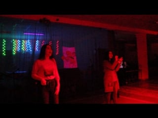 Диля и аделия