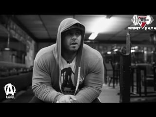 Подвальная тренироа! френк макграт