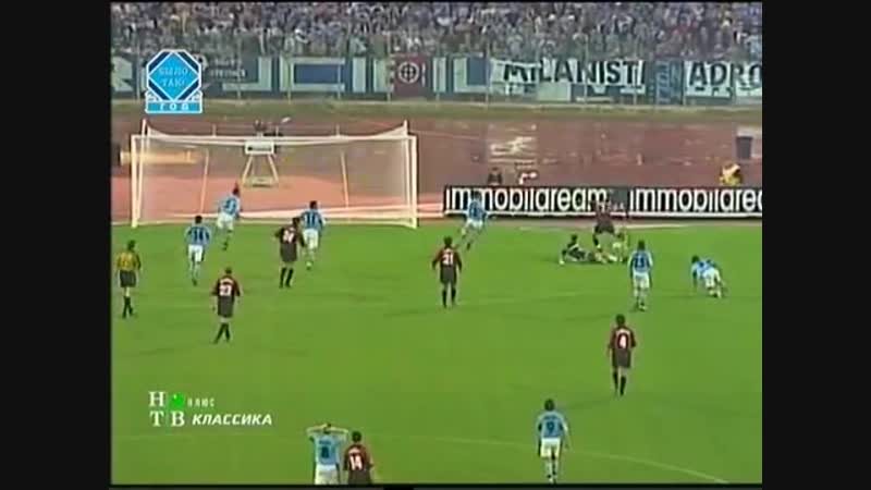 Lazio milan serie a 1999/00 (4 4)
