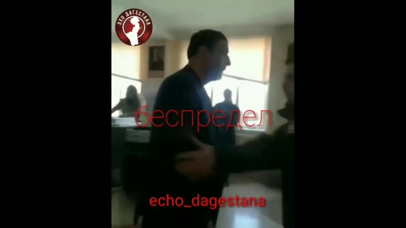 Дагестан телефон себе в жопу засунь выборы