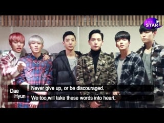 [interview] [the star] your looks have upgraded! any secrets to your handsomeness