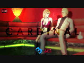 Ddc cardinal (devil may cry sex)