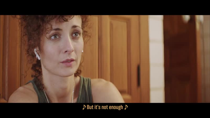 Недостаточно insuficiente (2017) испания