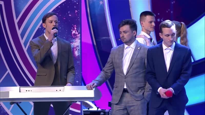 Так то квн 2019 высшая лига финал