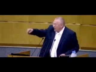 Zhirinovsky all the money to the treasury