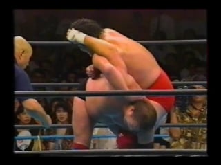 Stan hansen [c] vs akira taue