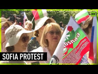 Dozens rally outside russian embassy in sofia