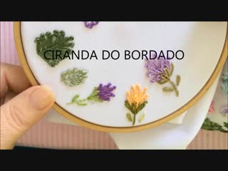 Flores em ponto margarida|цветы нитками как отдельный элемент или дополнение