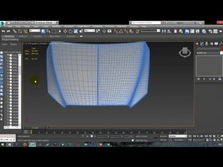 Урезка полигонов в 3ds max