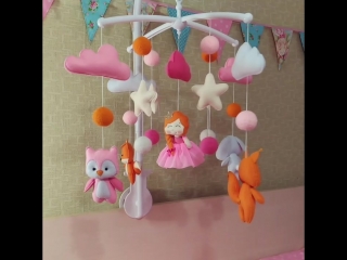 "девичьи грёзы"