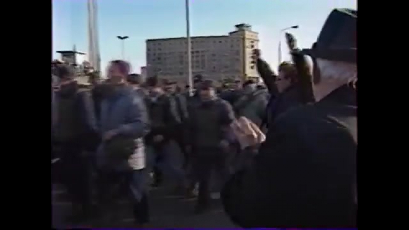 Октябрь 1993 года хроника трагических событий