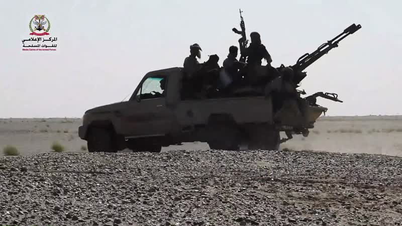 عملية عسكرية نوعية نفذتها قوات الجيش الوطني اليوم ضد عناصر المليشيات الانقلابية في محافظة الجوف