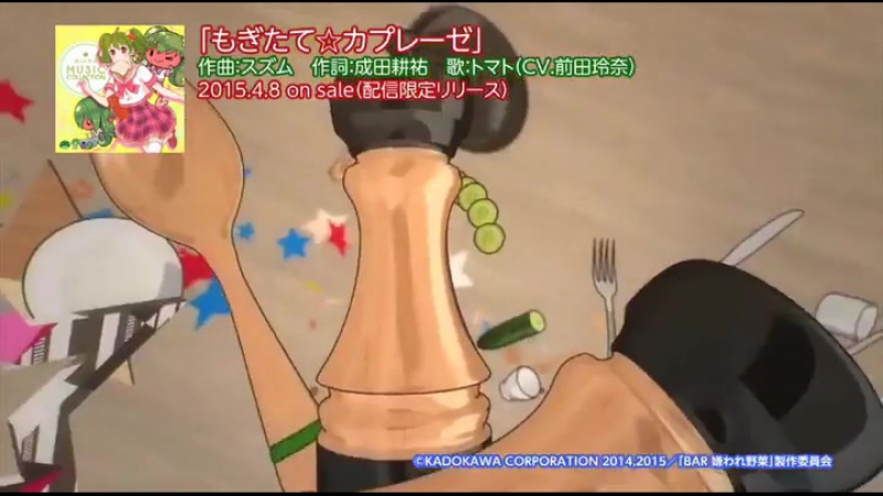 Бар «ненавистные овощи» / бар овощей / bar kiraware yasai 12 серия (субтитры)