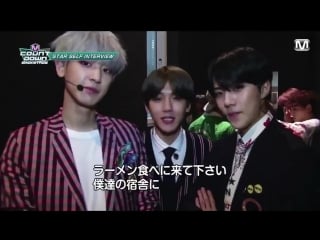 M!countdown 150604 backstage