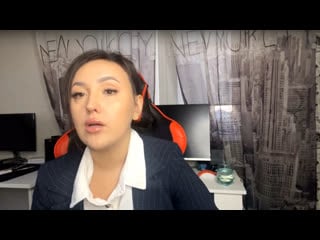 Сексуальные конфликты в паре запись прямого эфира